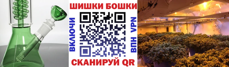 Наркошоп купить Гашиш  Канабис  Экстази  Меф  Кокаин  Семилуки