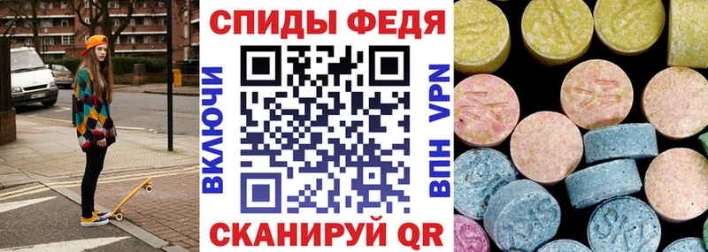 Купить где  Семилуки  Amphetamine Premium 