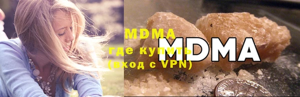 2c-b Осинники