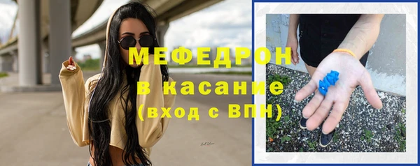 MDMA Остров