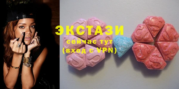 MDMA Остров
