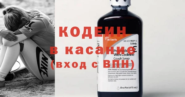 MDMA Остров