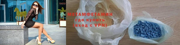 2c-b Осинники