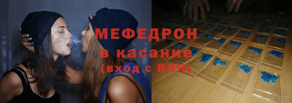 2c-b Осинники
