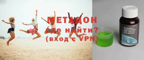 мескалин Осташков