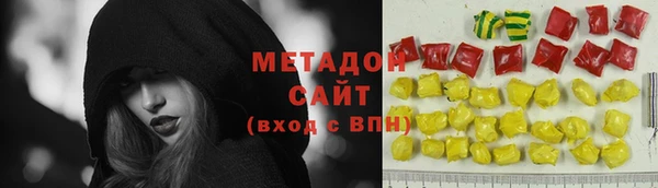 MDMA Остров