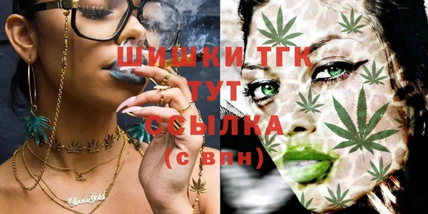 MDMA Остров