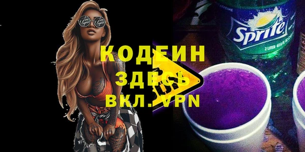 MDMA Остров