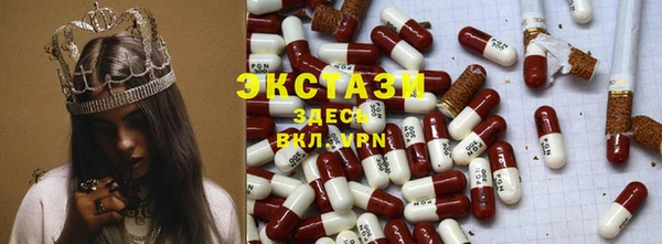 apvp Няндома