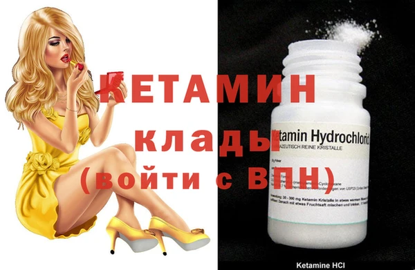 MDMA Остров