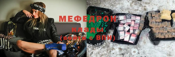 MDMA Остров