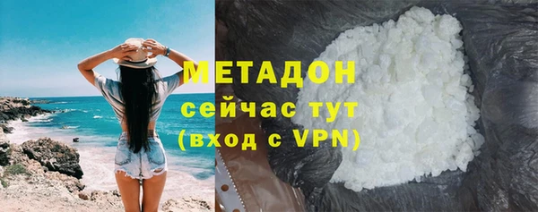 мескалин Осташков