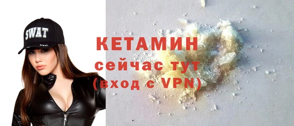 MDMA Остров