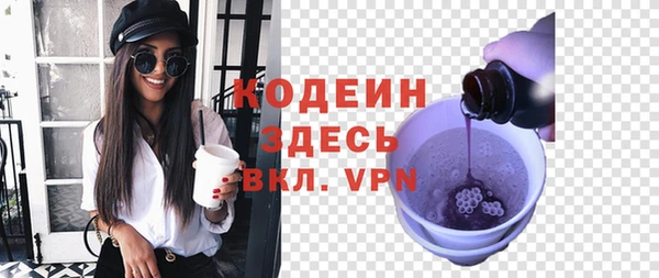 MDMA Остров