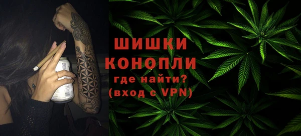 бутират Нязепетровск